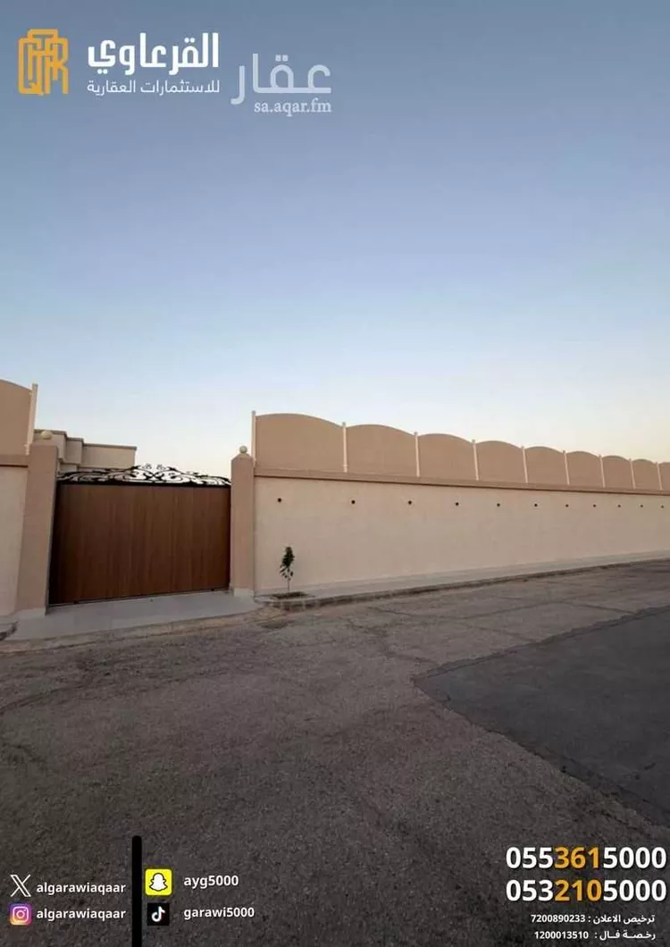 فيلا للبيع في شارع عماد الدين البعلي, حي الحمراء, مدينة عنيزة, منطقة القصيم صورة 2