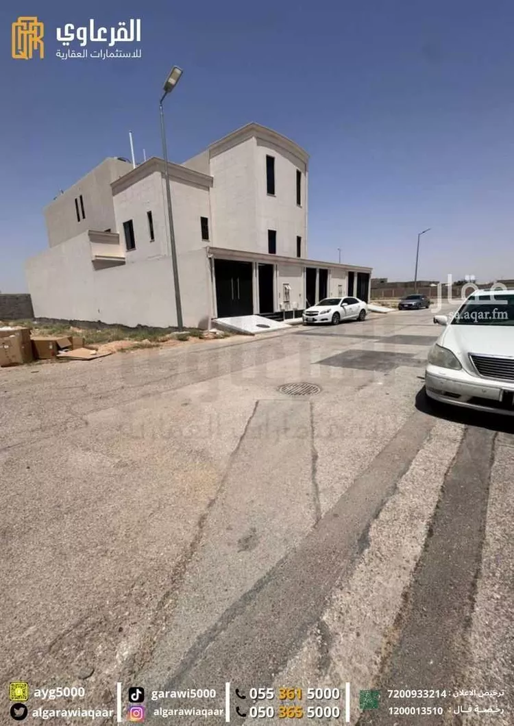 أرض للبيع في شارع ابن نجم, حي الدوحة, مدينة عنيزة, منطقة القصيم