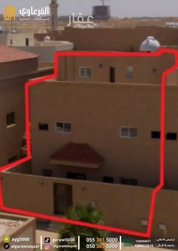 فيلا للبيع في حي الوفاء, مدينة عنيزة, منطقة القصيم