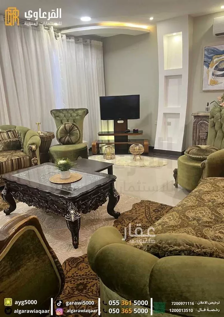 استراحة للبيع في شارع بكر بن سوادة, حي الحمراء, مدينة عنيزة, منطقة القصيم 9