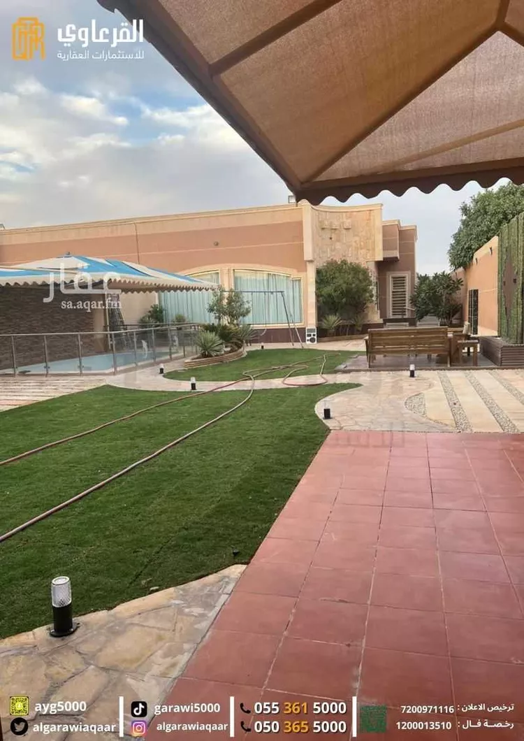 استراحة للبيع في شارع بكر بن سوادة, حي الحمراء, مدينة عنيزة, منطقة القصيم 11