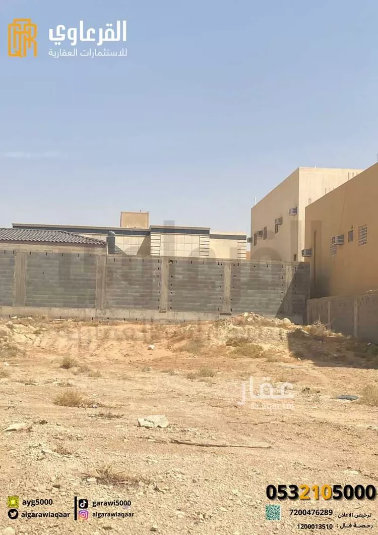 أرض للبيع في شارع ابن القيم الجوزية, حي الوفاء, مدينة عنيزه, منطقة القصيم صورة 4