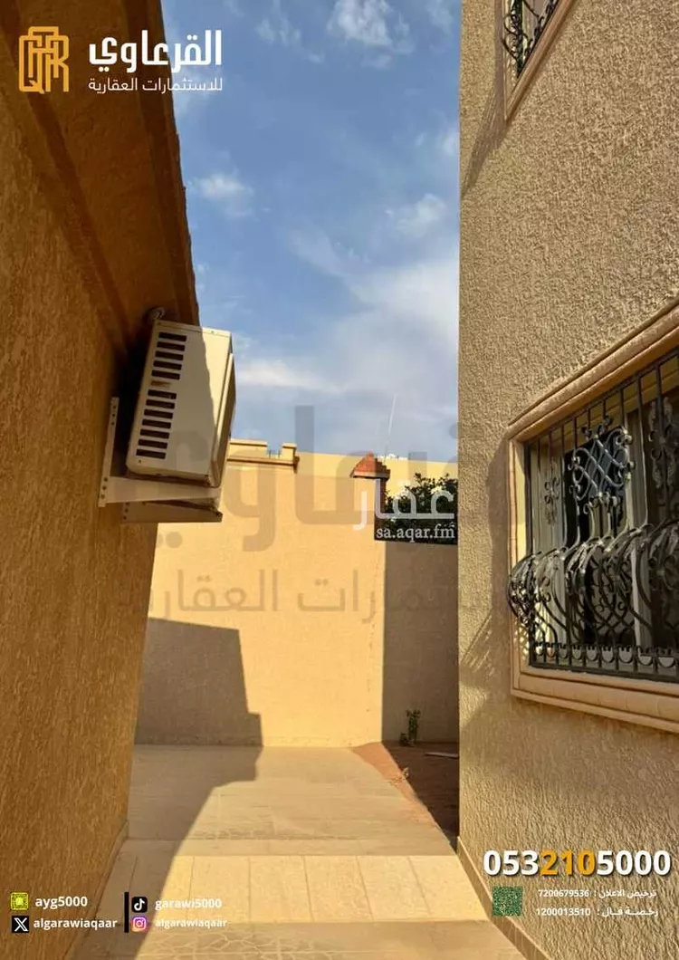 عمارة للبيع في شارع عبدالله بن ساعدة الهذلي, حي الوفاء, مدينة عنيزه, منطقة القصيم صورة 3