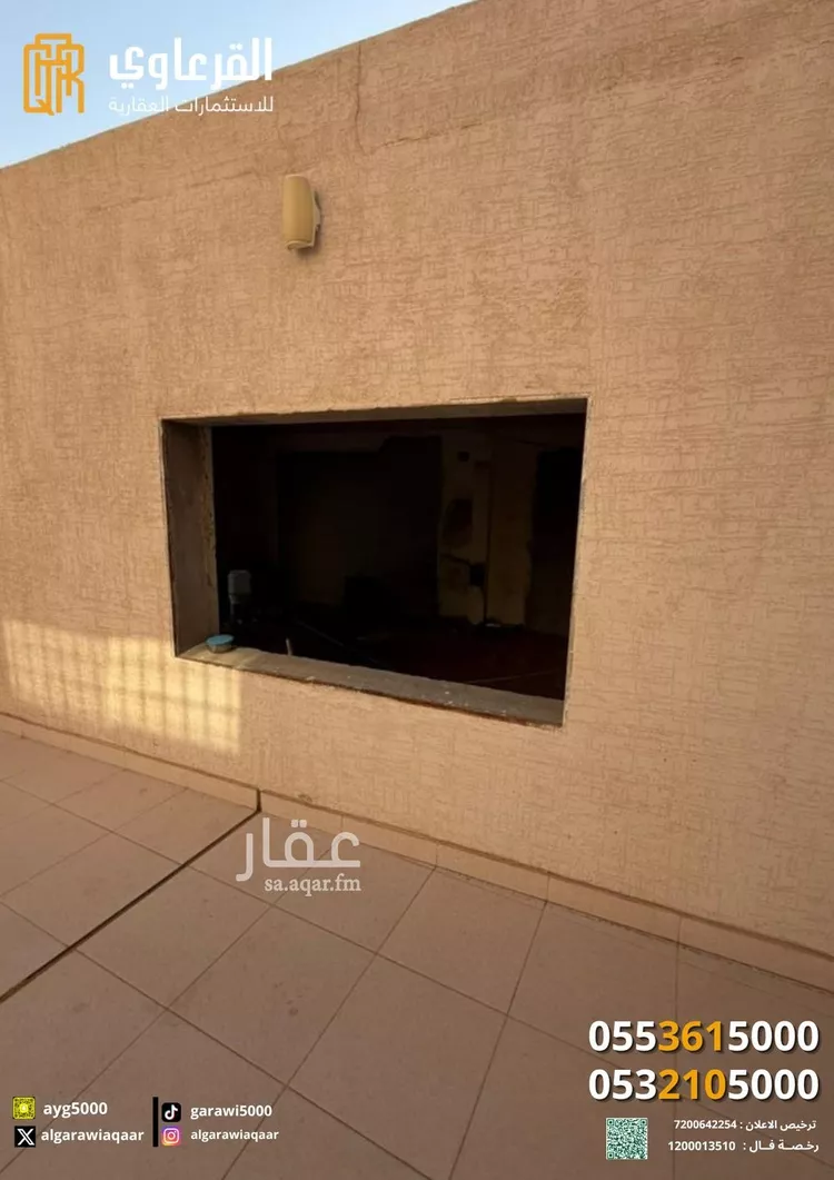 فيلا للبيع في شارع الامير سلطان بن عبدالعزيز, حي السليمانية, مدينة عنيزه, منطقة القصيم صورة 5