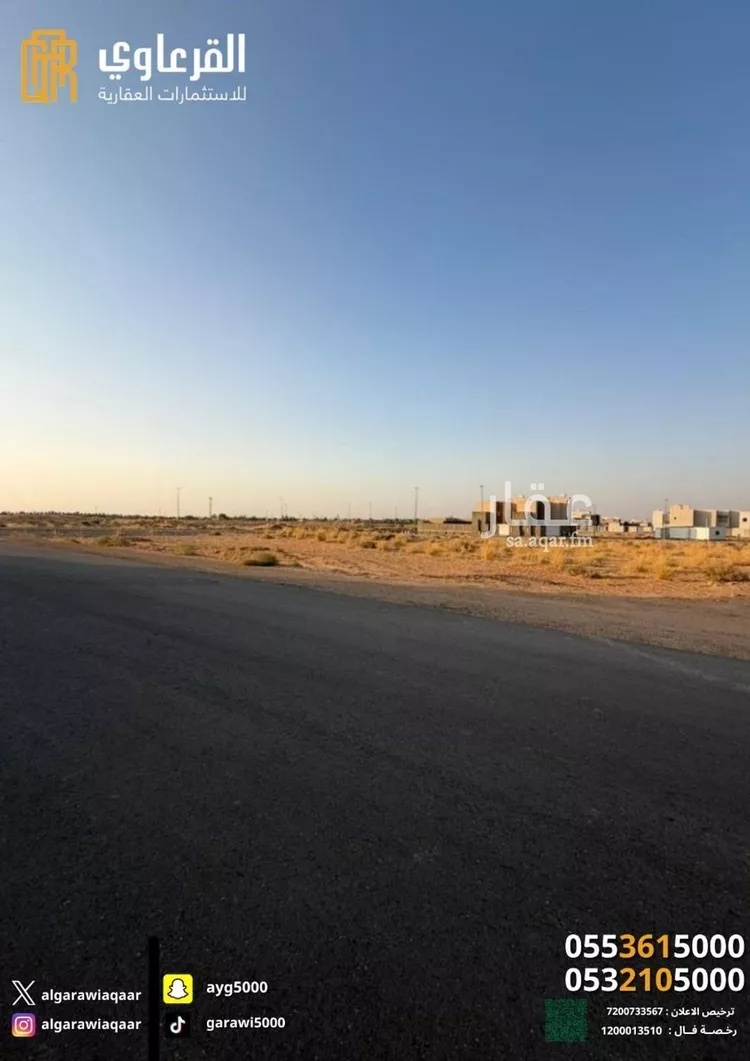 أرض للبيع في شارع ابن السعيد, حي العونية, مدينة عنيزة, منطقة القصيم صورة 3