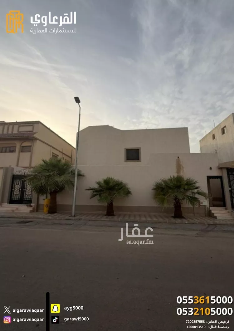 فيلا للبيع في شارع شريع الحجازي, حي السليمانية, مدينة عنيزة, منطقة القصيم