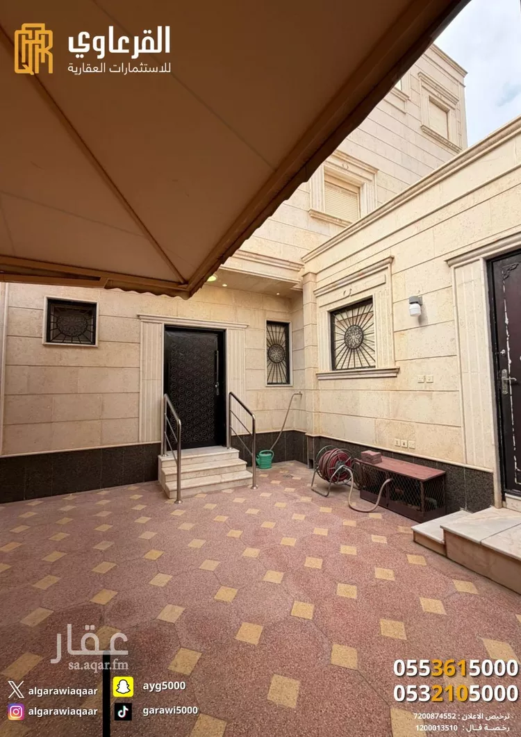 فيلا للبيع في شارع عبد الله بن اسعد الأنصاري, حي الأشرفية, مدينة عنيزة, منطقة القصيم