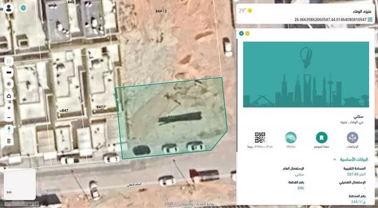 أرض للبيع في شارع الشيخ منصور ابا الخيل, حي الوفاء, مدينة عنيزة, منطقة القصيم