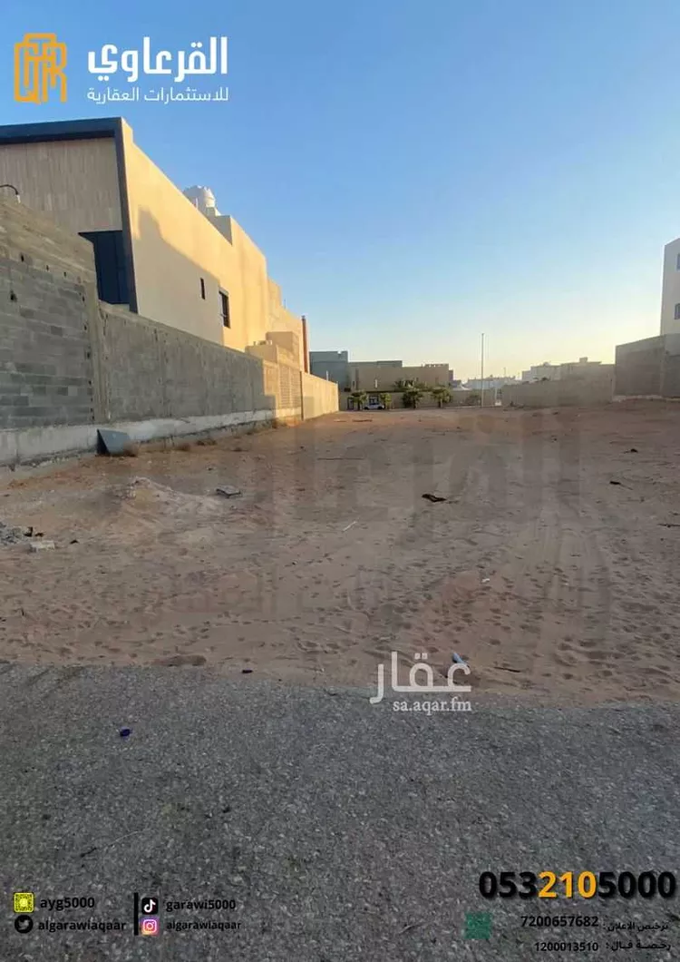أرض للبيع في حي الحمراء, مدينة عنيزه, منطقة القصيم صورة 2