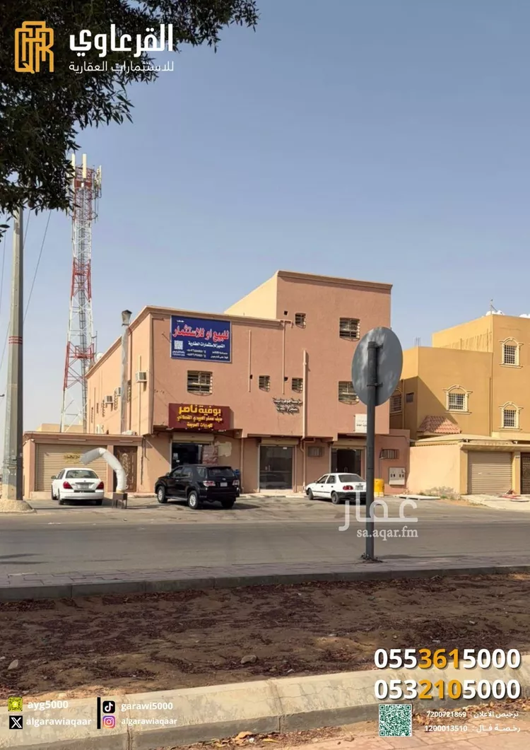 عمارة للبيع في شارع طريق علي بن ابي طالب, حي الوفاء, مدينة عنيزه, منطقة القصيم