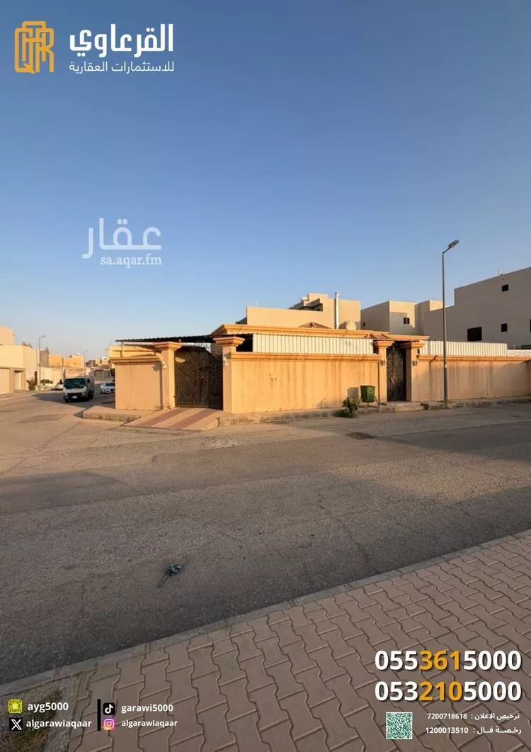 فيلا للبيع في شارع أبي زكريا المؤدب, حي العليا, مدينة عنيزه, منطقة القصيم صورة 2