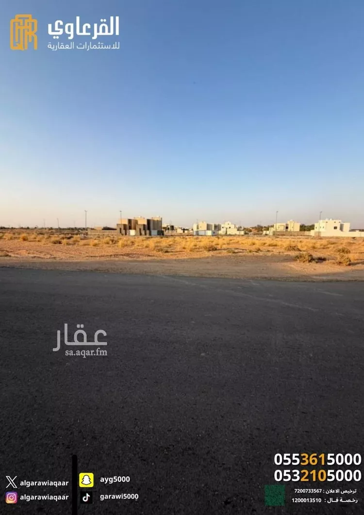 أرض للبيع في شارع ابن السعيد, حي العونية, مدينة عنيزة, منطقة القصيم صورة 4