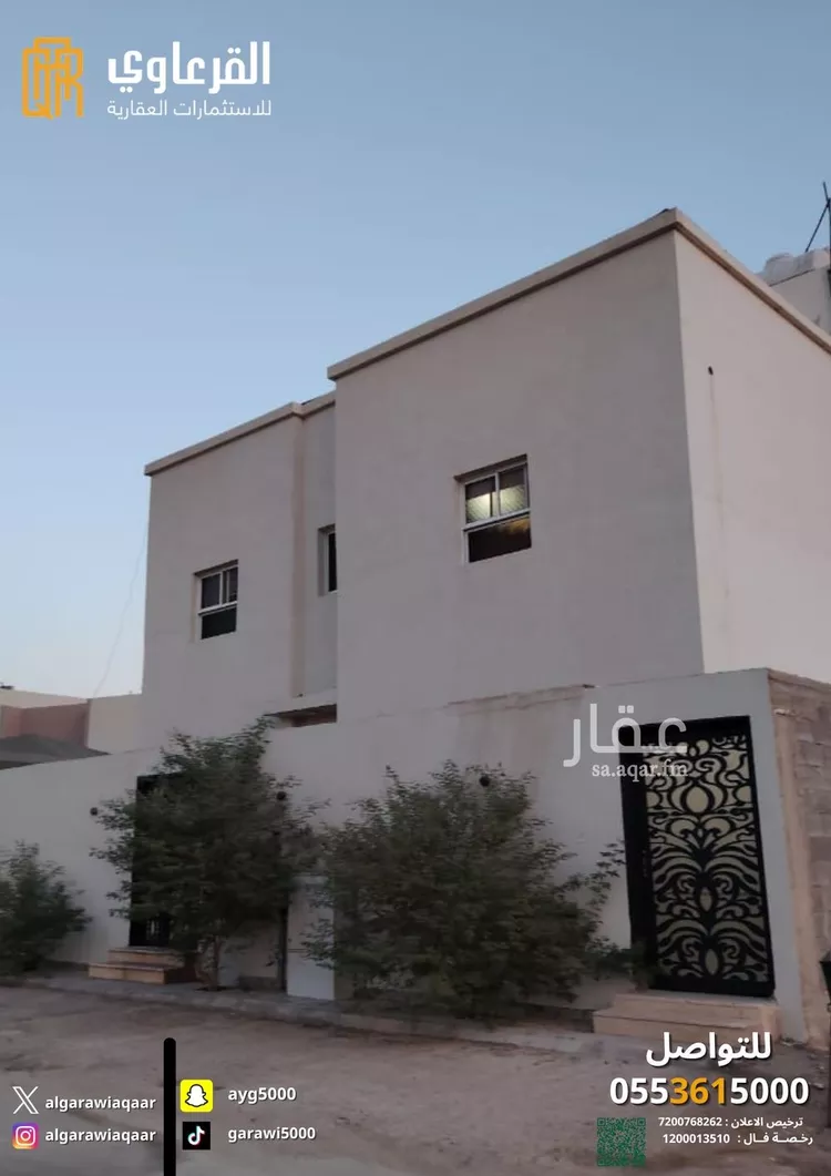 فيلا للبيع في شارع أبي الحسين الأنصاري, حي الملك فهد, مدينة عنيزة, منطقة القصيم