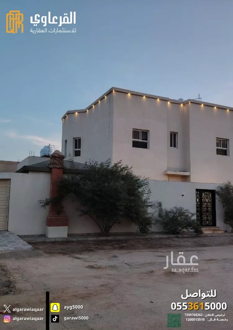 فيلا للبيع في شارع أبي الحسين الأنصاري, حي الملك فهد, مدينة عنيزة, منطقة القصيم صورة 2