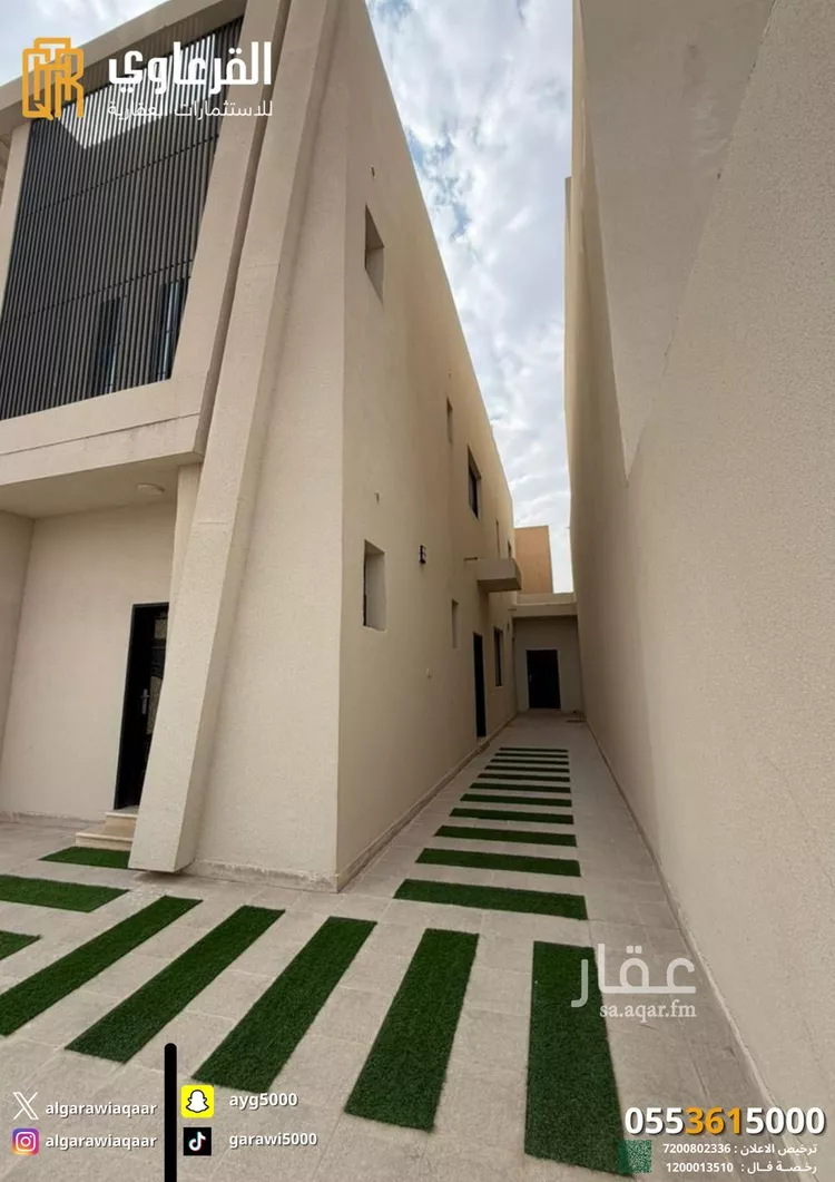 فيلا للبيع في شارع خبيب بن الحارث, حي المروج, مدينة عنيزة, منطقة القصيم صورة 5