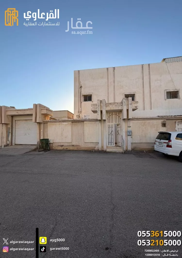 فيلا للبيع في شارع الوليد بن عروة السعدي, حي الصالحية, مدينة عنيزة, منطقة القصيم