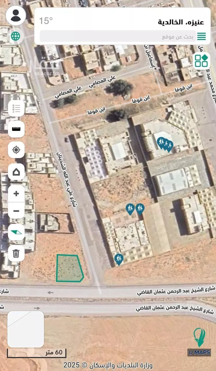 أرض للبيع في شارع الشيخ عبدالرحمن عثمان القاضي, حي الخالدية, مدينة عنيزة, منطقة القصيم