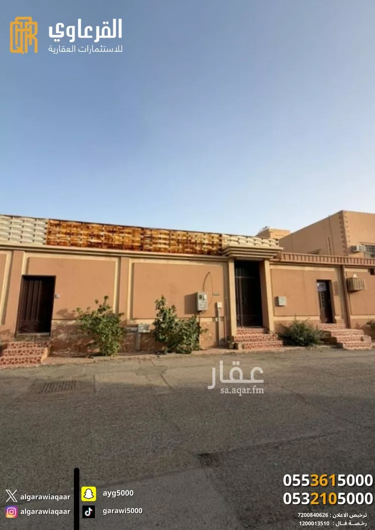 دور للبيع في شارع عبد الملك المدني, حي الفاخرية, مدينة عنيزة, منطقة القصيم