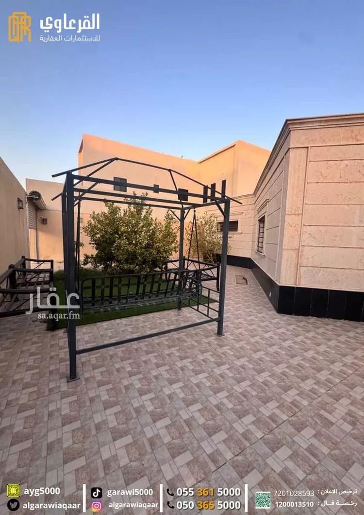 استراحة للبيع في شارع الحارث بن العباس بن عبدالمطلب, حي المروج, مدينة عنيزة, منطقة القصيم صورة 4