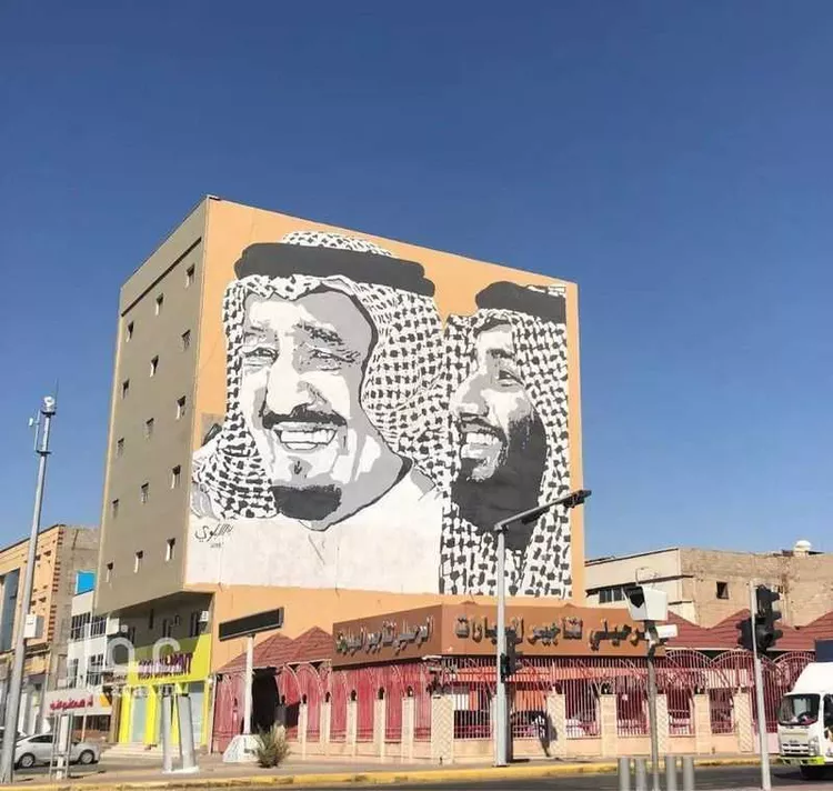 Building for Rent in Tabuk Al Faisaliyah Al Janubiyah