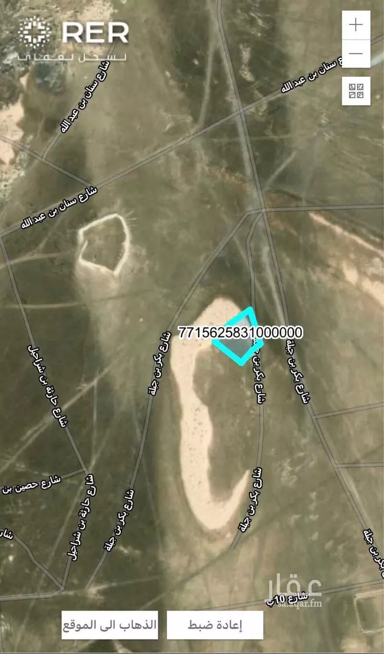 Land for Sale in Al Khobar Al Murjan