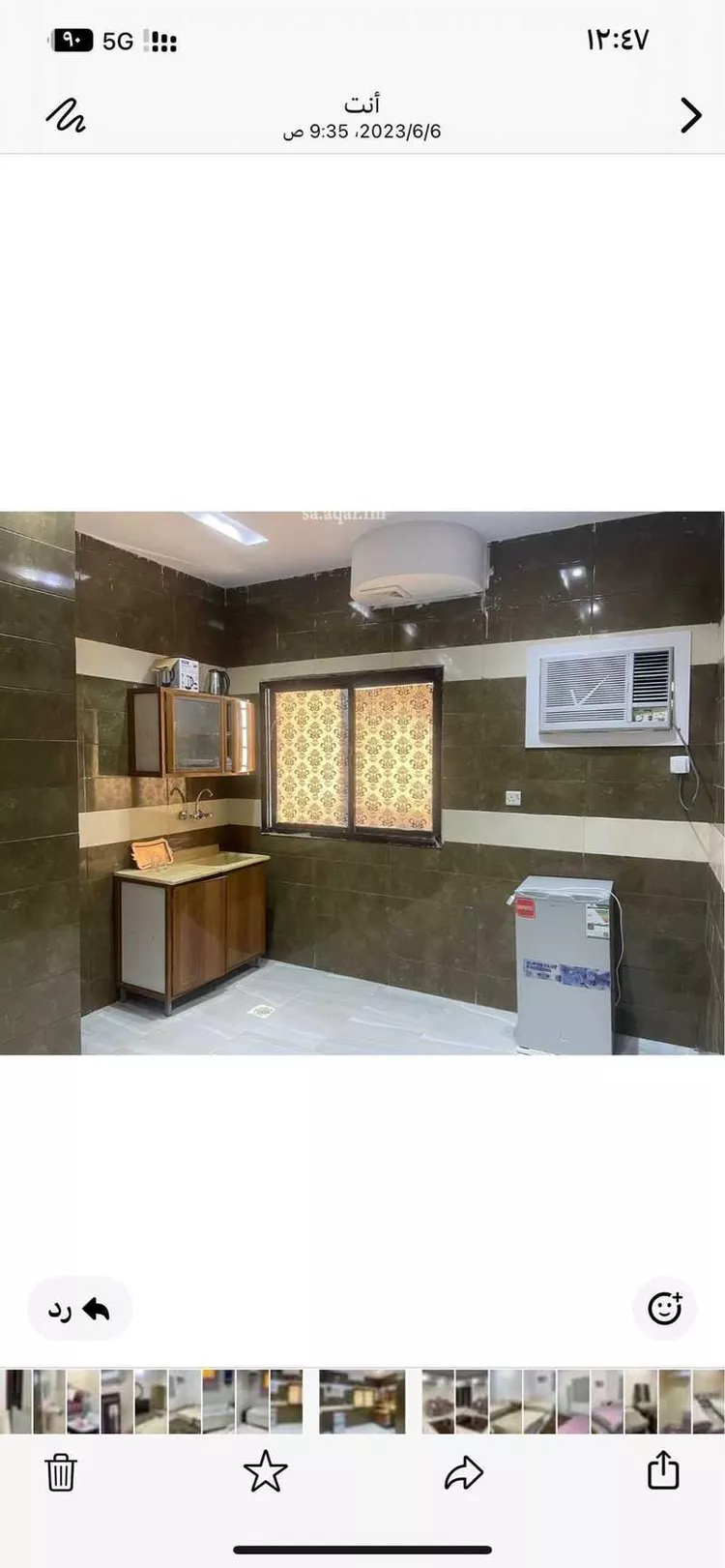 شقة للإيجار في شارع ظبيان ابن ربيعة, حي الخالدية, مدينة المدينة المنورة, منطقة المدينة المنورة صورة 2