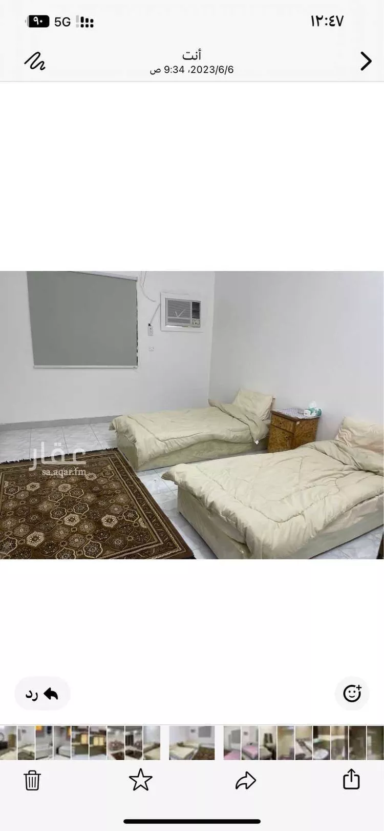 شقة للإيجار في شارع ظبيان ابن ربيعة, حي الخالدية, مدينة المدينة المنورة, منطقة المدينة المنورة صورة 4