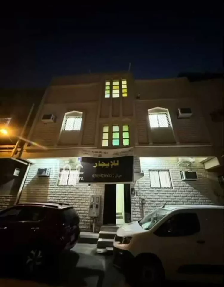 Building for Sale in Riyadh Skirinah
