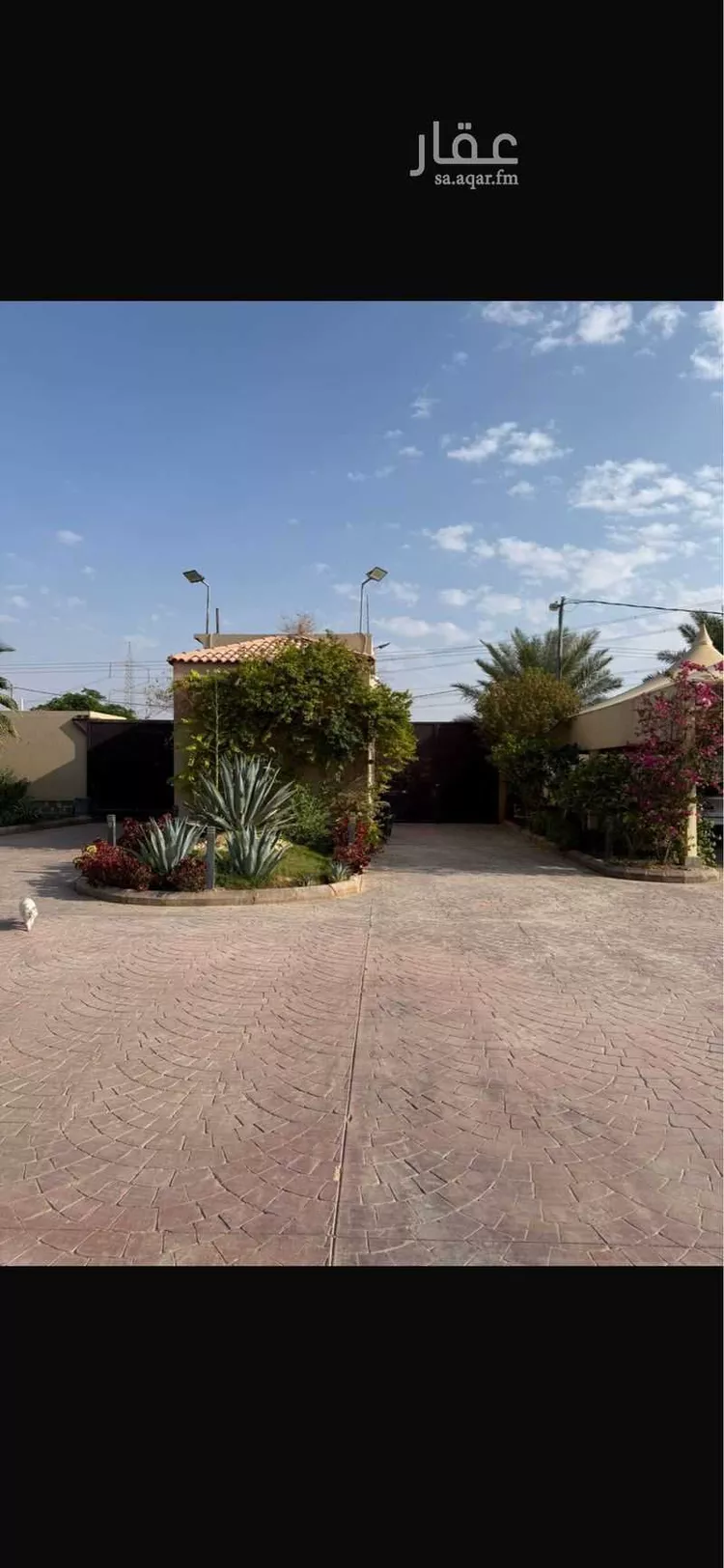 مزرعة للبيع في شارع الجامع الازهر, حي العفجه, مدينة الخرج, منطقة الرياض 14