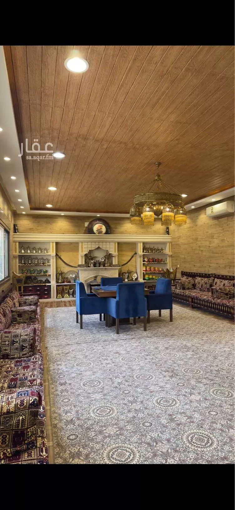 مزرعة للبيع في شارع الجامع الازهر, حي العفجه, مدينة الخرج, منطقة الرياض 7