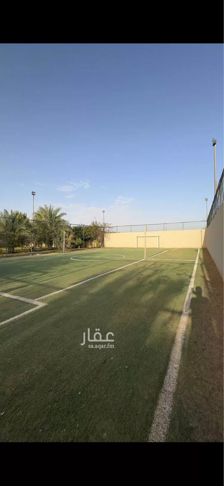 مزرعة للبيع في شارع الجامع الازهر, حي العفجه, مدينة الخرج, منطقة الرياض 20