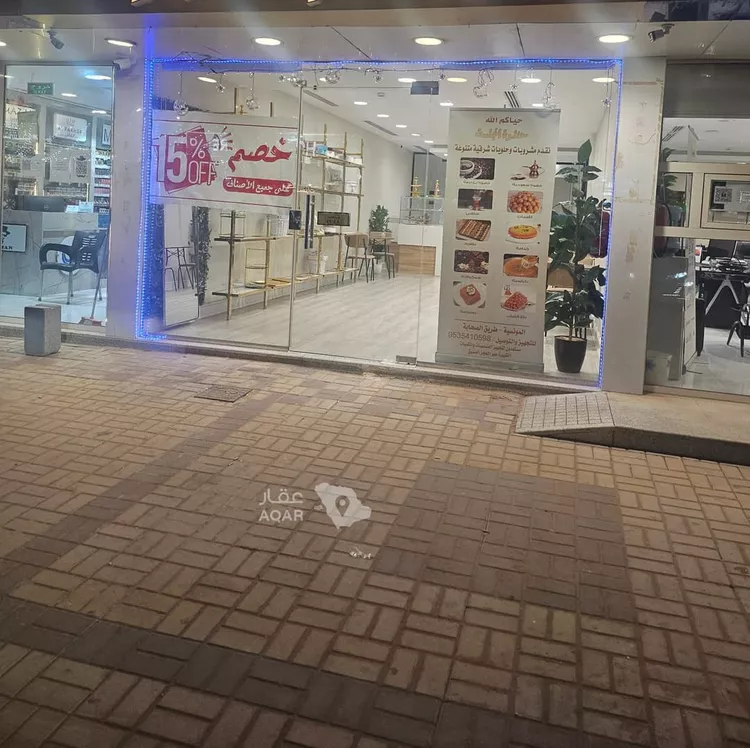 محل للإيجار في شارع الصحابه, حي المونسية, مدينة الرياض, منطقة الرياض