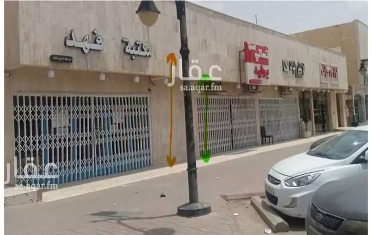 Building for Sale in Riyadh An Nahdah