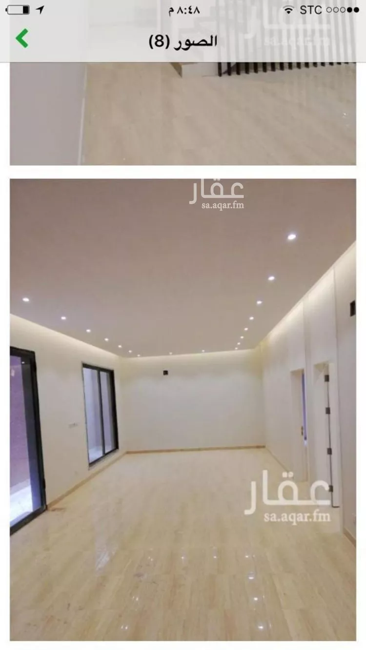فيلا للبيع في شارع إبراهيم العوفي, حي العارض, مدينة الرياض, منطقة الرياض صورة 2