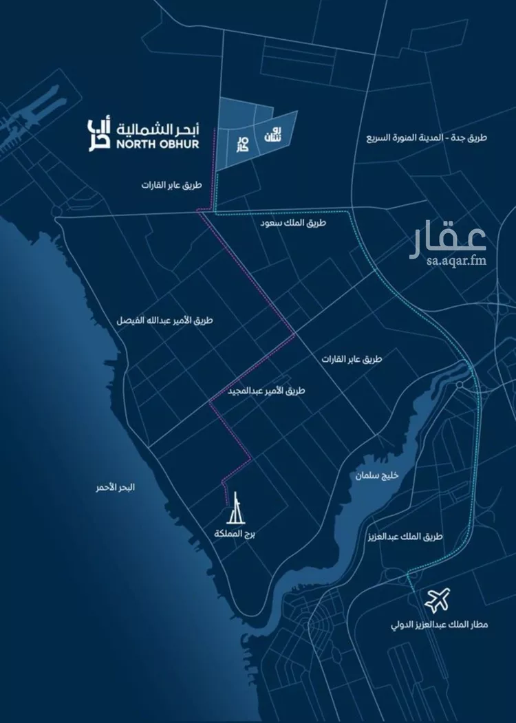 أرض للبيع في شارع معاذ بن الحارث النجاري(رضي الله عنه), حي الزمرد, مدينة جدة, منطقة مكة المكرمة