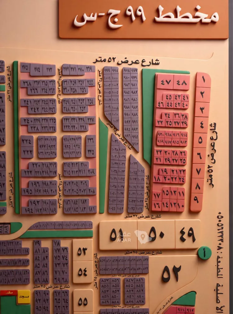 أرض للبيع في حي الفنار, مدينة جدة, منطقة مكة المكرمة
