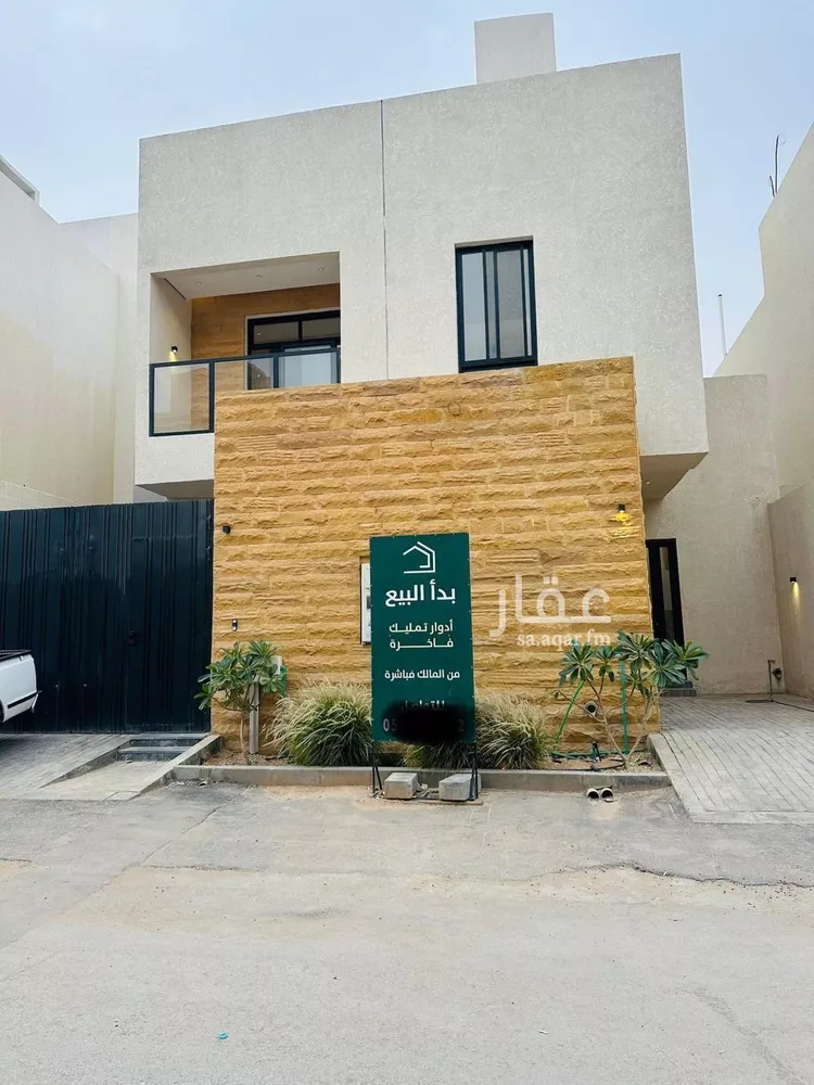 دور للبيع في شارع السرور, حي الرمال, مدينة الرياض, منطقة الرياض صورة 2