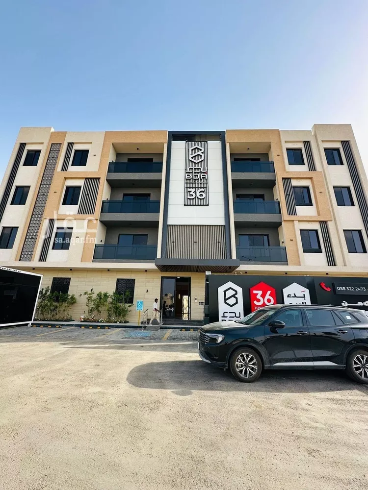 شقة للبيع في شارع الحلة, حي المونسية, مدينة الرياض, منطقة الرياض 20