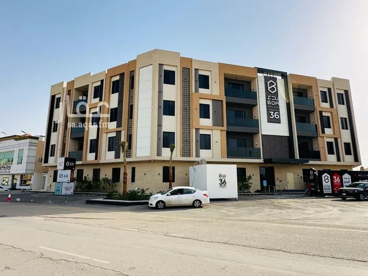 شقة للبيع في شارع رقم 55, حي المونسية, مدينة الرياض, منطقة الرياض