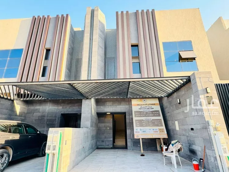 Floor for Sale in Riyadh Al Munsiyah