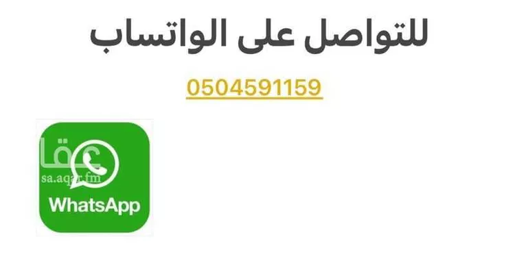 شقة للإيجار في حي الفردوس, مدينة الدمام, المنطقة الشرقية صورة 5