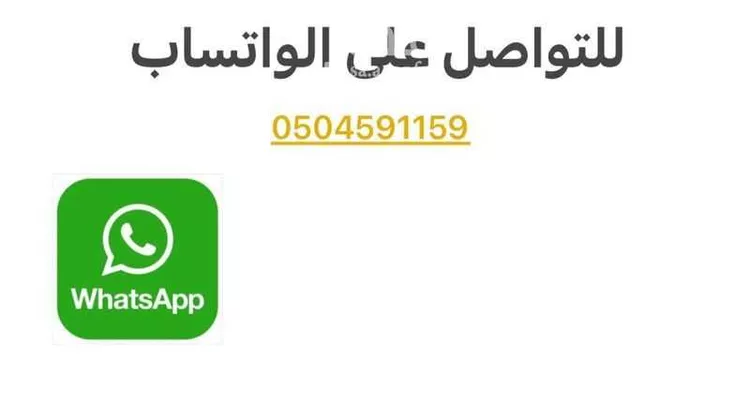 شقة للإيجار في حي الفردوس, مدينة الدمام, المنطقة الشرقية
