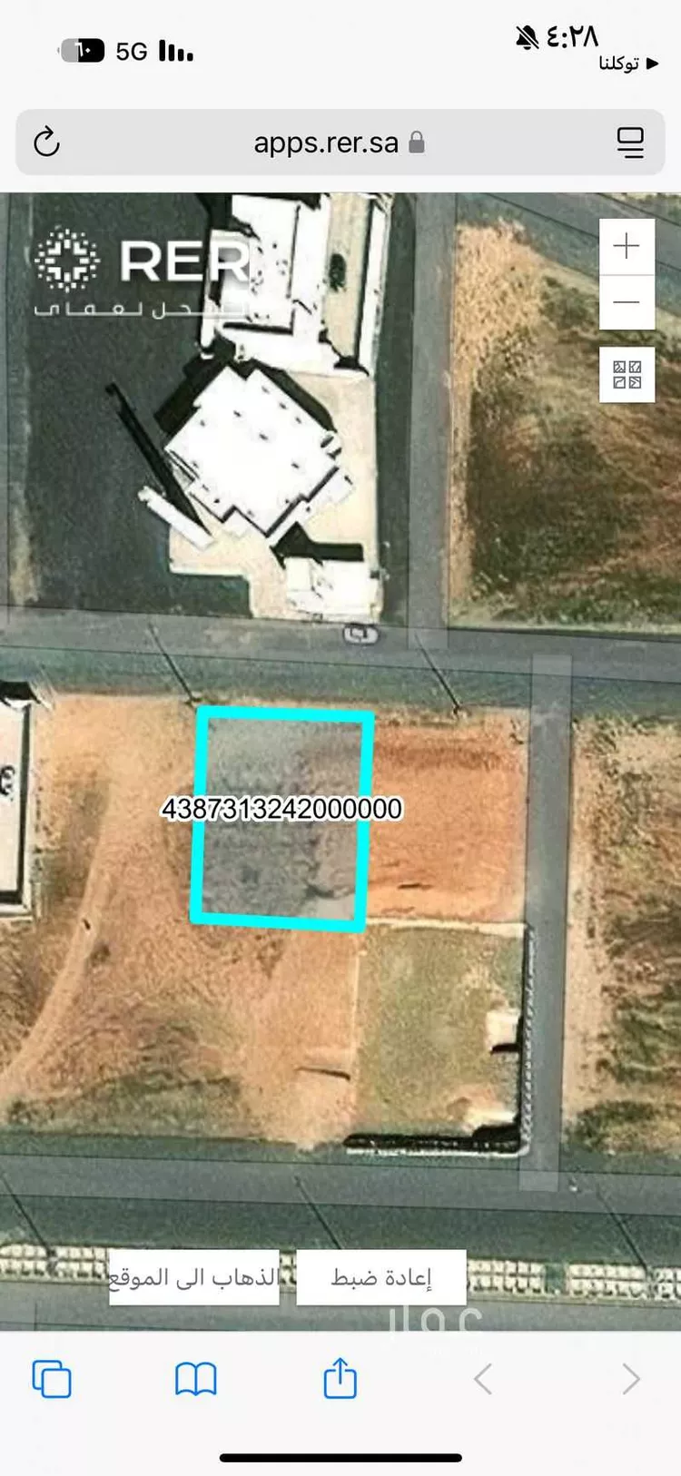 Land for Sale in Riyadh Al Khabra An Nuzhah