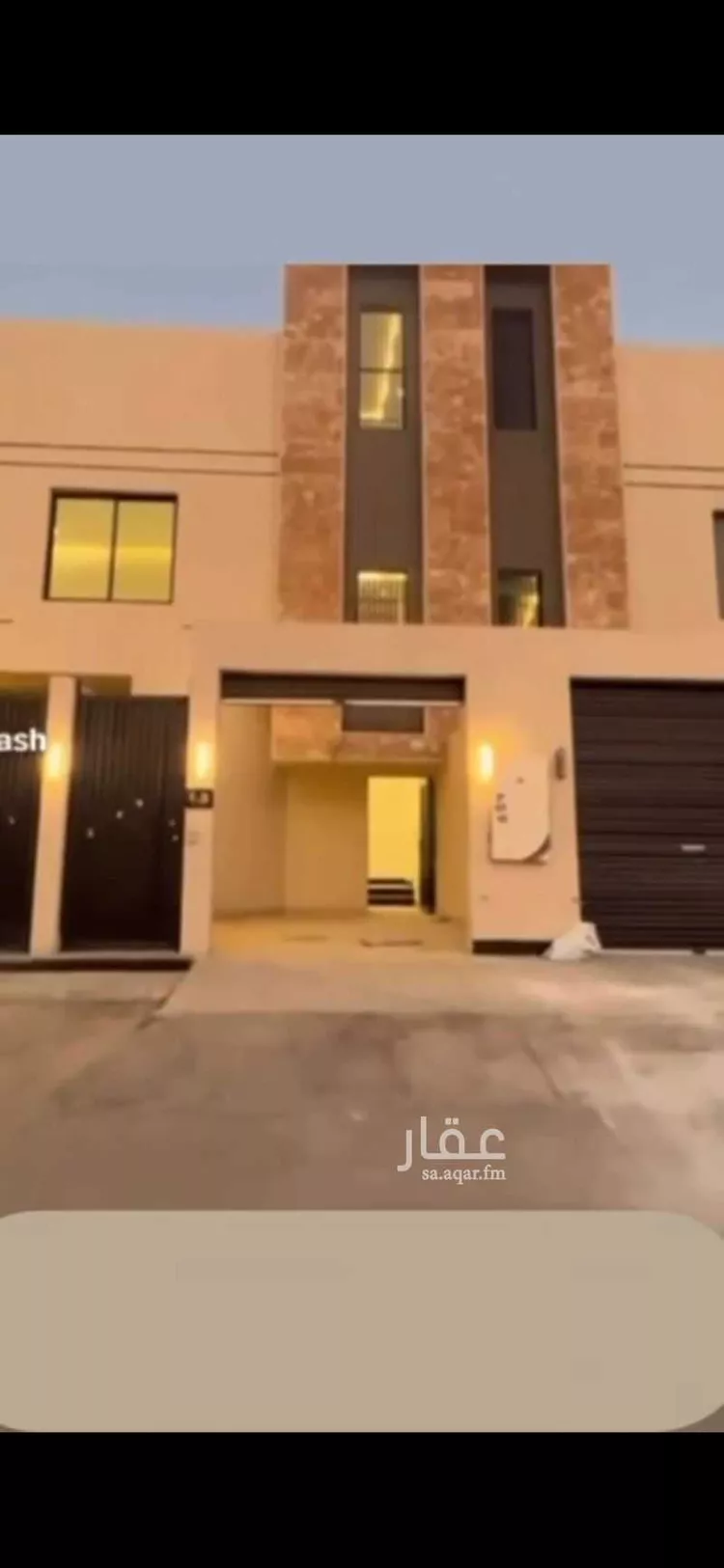 فيلا للإيجار في شارع أكمل القرشي, حي بدر, مدينة الرياض, منطقة الرياض