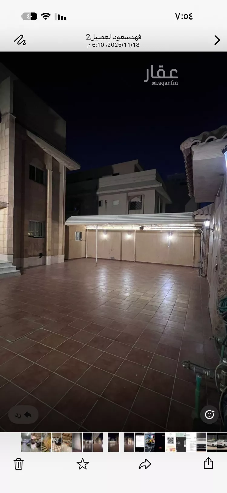 فيلا للبيع في شارع ابي عبدالله القاضي ، حي المرسلات ، الرياض ، منطقة الرياض صورة 4