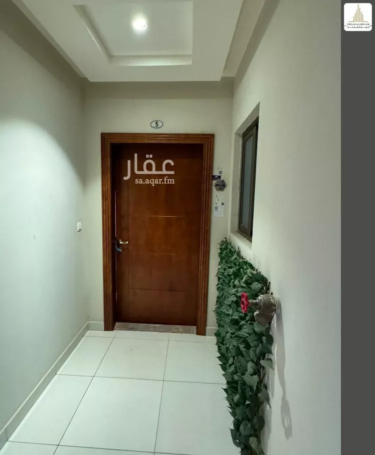 Apartment for Sale in Dhahran Al Jame'ah