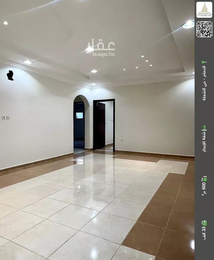 شقة للإيجار في شارع 38ب, حي الشعلة, مدينة الدمام, المنطقة الشرقية