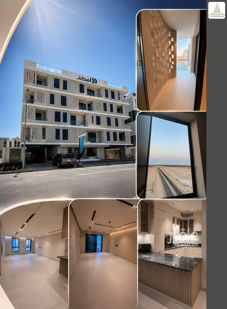 Apartment for Rent in Dammam As Saif