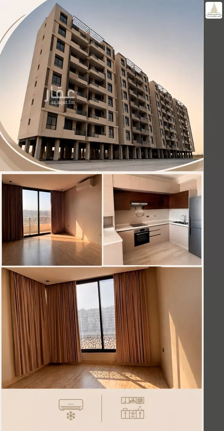 Apartment for Rent in Dammam Ash Shulah