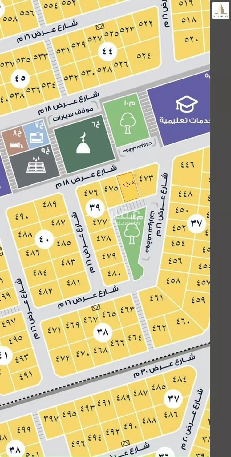 Land for Sale in Al Khobar Al Bahar